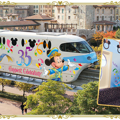 ディズニーリゾートライン35周年仕様