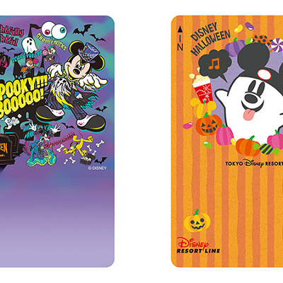 ディズニーリゾートラインのフリーきっぷ