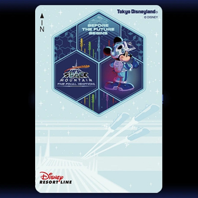 ディズニーリゾートラインのフリーきッぷ