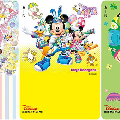ディズニーリゾートラインのフリーきっぷ