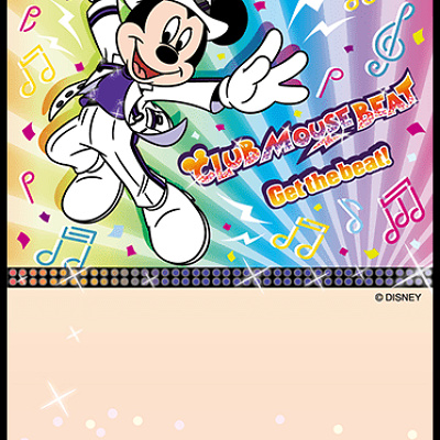 ディズニーリゾートラインのフリーきっぷ