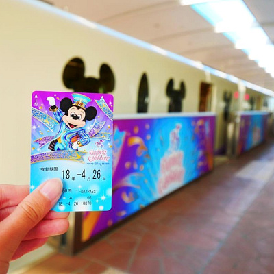 ディズニーリゾートラインホーム