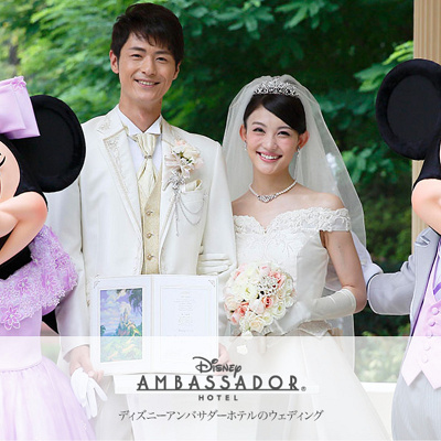 ディズニーウェディングドレス