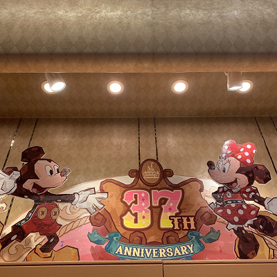 ディズニーランド37周年グッズ