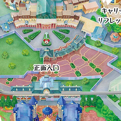 ディズニーランド着替えスペース