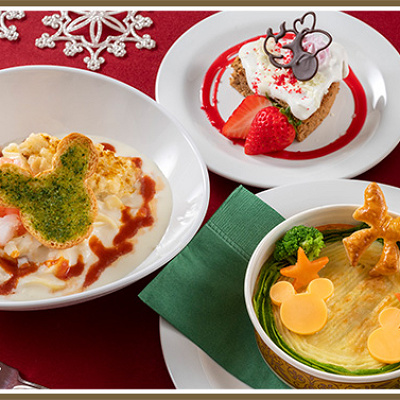 ディズニーランドのクリスマスメニュー