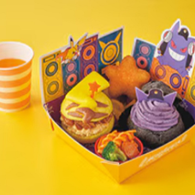 DJピカチュウ＆ゲンガーのハロウィーン・パーティー・キッズセット