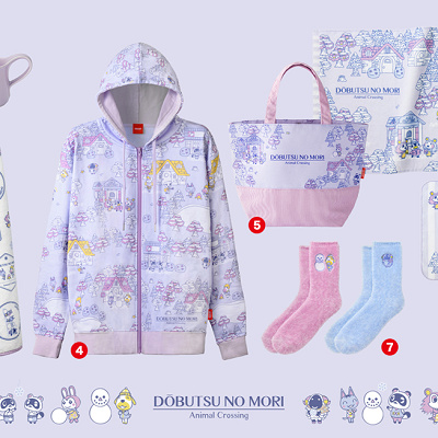 「DOBUTU NO MORI」シリーズ：雑貨