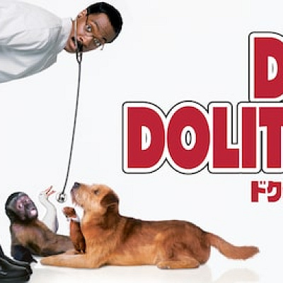 ドクター・ドリトル