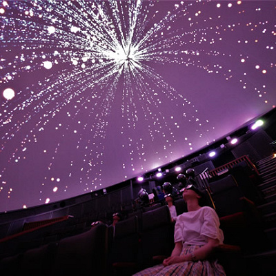 ドームシアターガイア