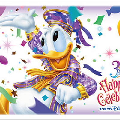 ドナルドダック