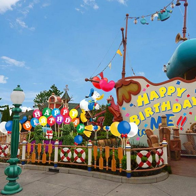 ドナルドの誕生日のデコレーション