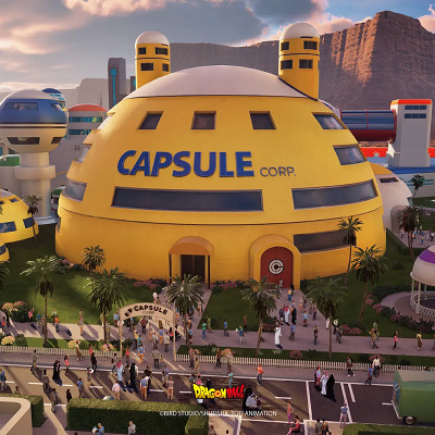 ドラゴンボールテーマパーク（サウジアラビア）