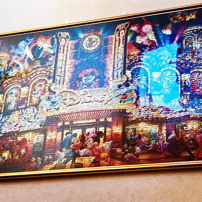 ドリームシアター