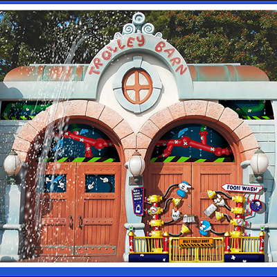 びしょ濡れトゥーンタウン