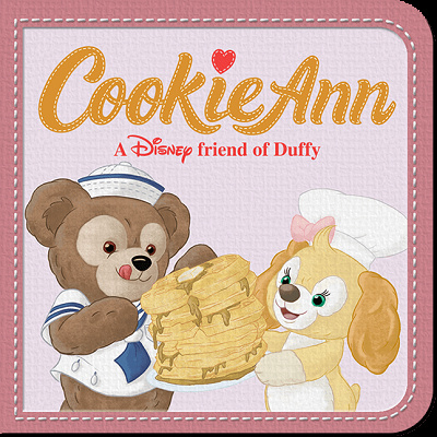 ダッフィーとクッキー・アン