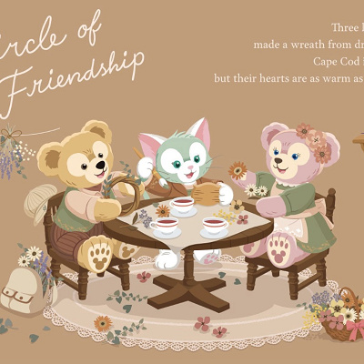 ダッフィー＆フレンズのサークル・オブ・フレンドシップ