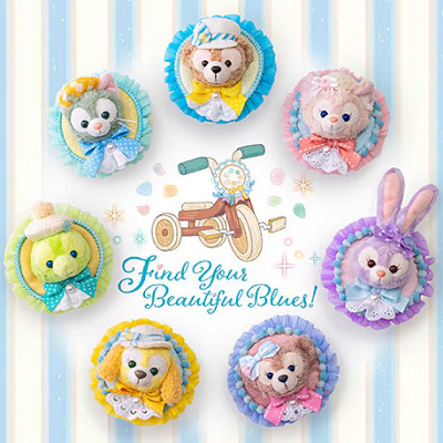 ダッフィー＆フレンズ「ファインド・ユア・ビューティフル ・ブルー！」グッズ