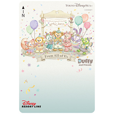 ダッフィー＆フレンズのフロム・オール・オブ・アスのフリーきっぷ