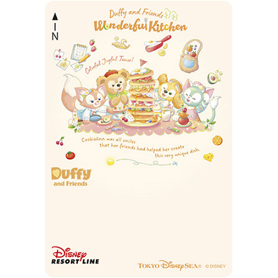 ダッフィー＆フレンズ・ワンダフルキッチンのフリーきっぷ