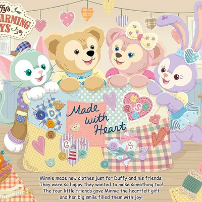 「ダッフィーのハートウォーミング・デイズ」