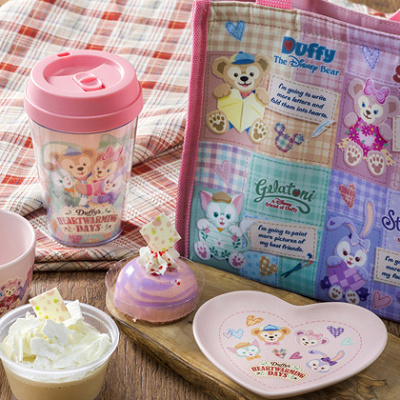 ダッフィーのハートウォーミング・デイズ限定メニュー