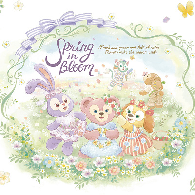 ダッフィーの春イベント「スプリング・イン・ブルーム」