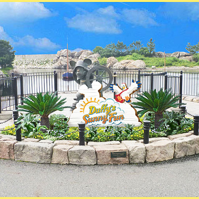 ダッフィーのサニーファンのデコレーション