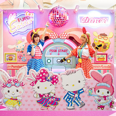 イースター限定のフォトスポット