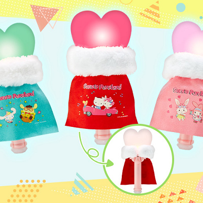 イースターレガリアマント