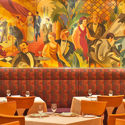 エンパイア・グリル