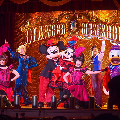 ザ・ダイヤモンドホースシュー・プレゼンツ “ミッキー＆カンパニー”を楽しもう