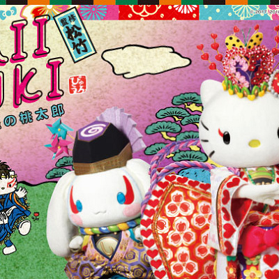 キャラクターたちとショーを楽しもう！