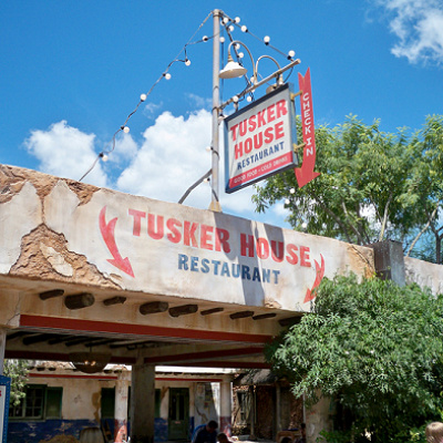 タスカーハウスレストランの入口