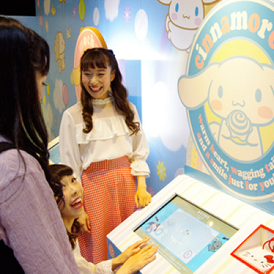 イベントホール　ゲーム