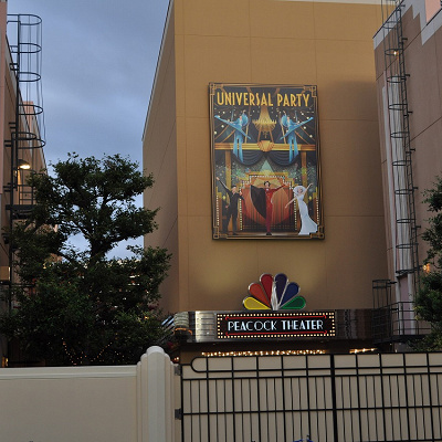 ピーコックシアター外観／USJ