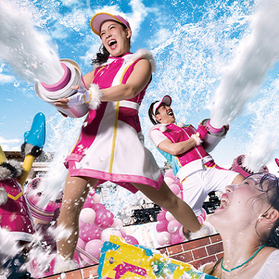 エクストラクールサマー
