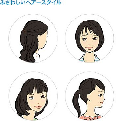 女性キャストのヘアスタイル