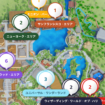 サービス施設を探す