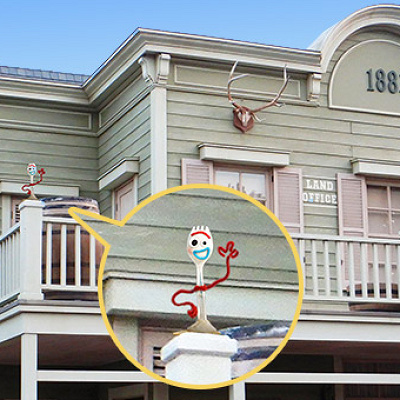 フォーキーを探す