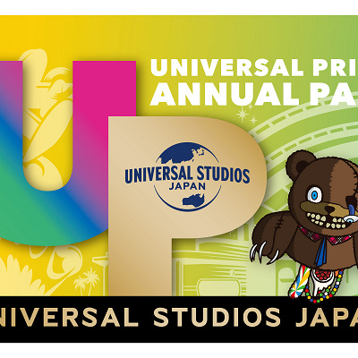 第1弾ハミクマステッカー