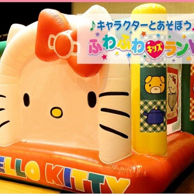 ふわふわキッズランド