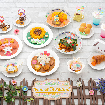 フードメニュー