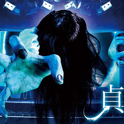 【大人向け】ハロウィーン・ホラー・ナイト