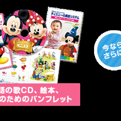 無料サンプル