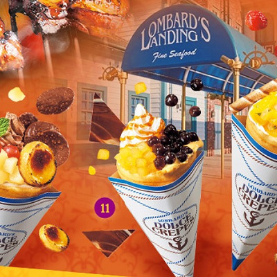 フレンチトースト&グレープ（左）、タピオカティー&アップル（中央）、ピーチ&ラズベリー（右）