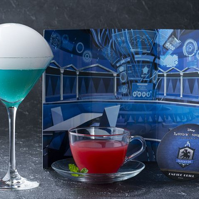 友好のドリンクセット