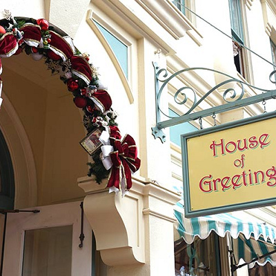 武蔵小杉・二子玉川発東京ディズニー行き