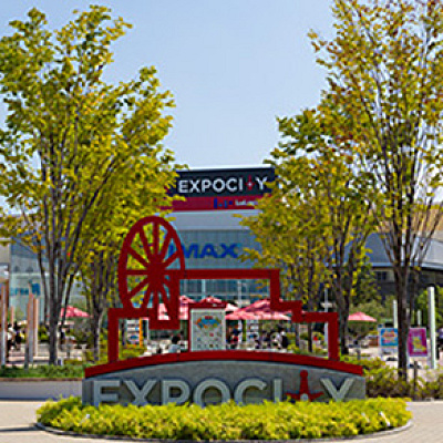 EXPOCITY正面の様子