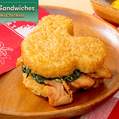 フローズンセレクション第3弾：おにぎりサンド